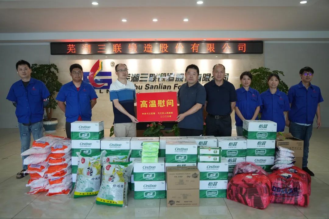 zoty��ŷ��(�й����޹�˾)�ٷ���վ