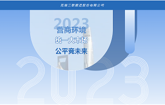 zoty��ŷ��(�й����޹�˾)�ٷ���վ