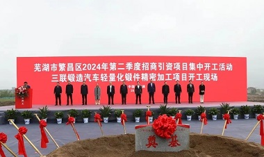 zoty��ŷ��(�й����޹�˾)�ٷ���վ