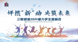 zoty��ŷ��(�й����޹�˾)�ٷ���վ