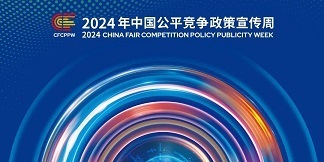 zoty��ŷ��(�й����޹�˾)�ٷ���վ