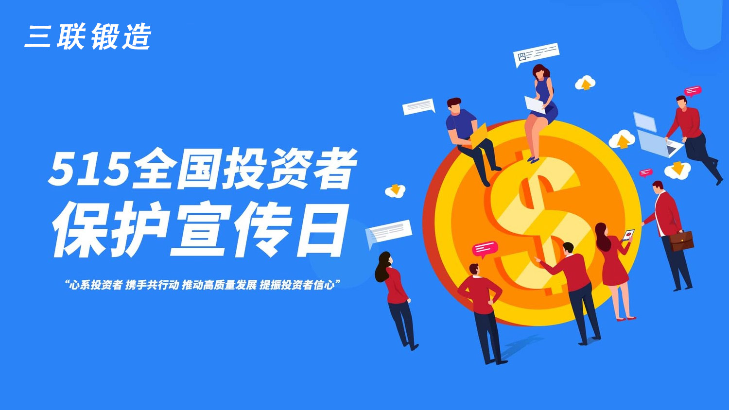 zoty��ŷ��(�й����޹�˾)�ٷ���վ